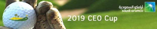 CEO Cup logo