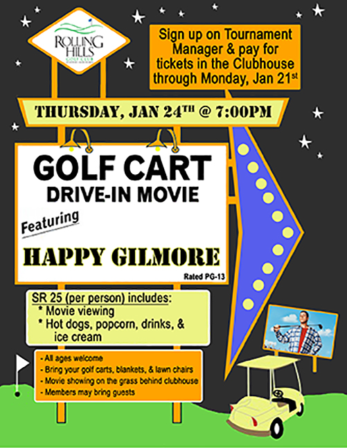 RHGC January Movie Night