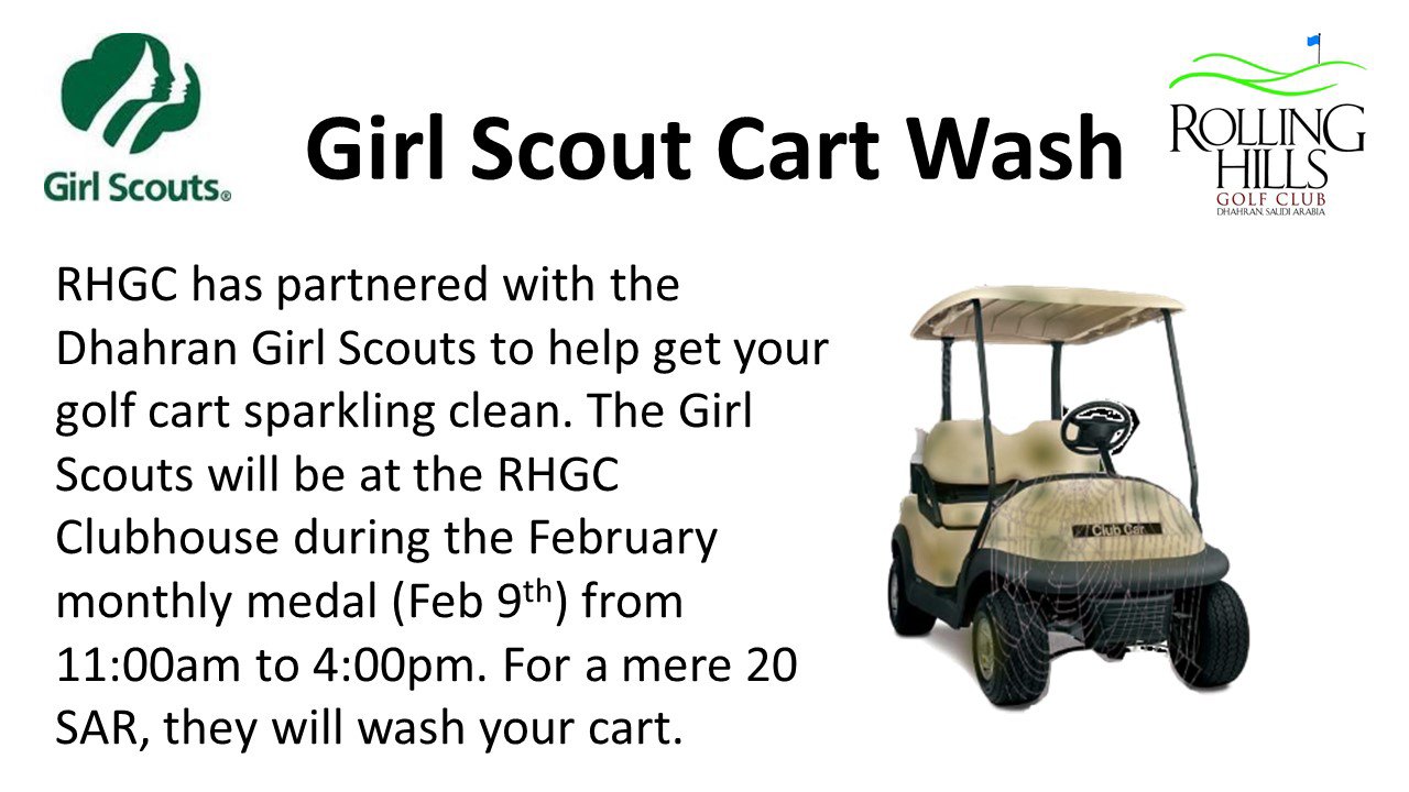 cart Wash