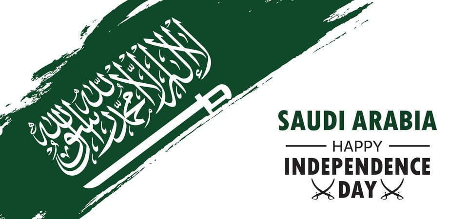 Saudi Banner